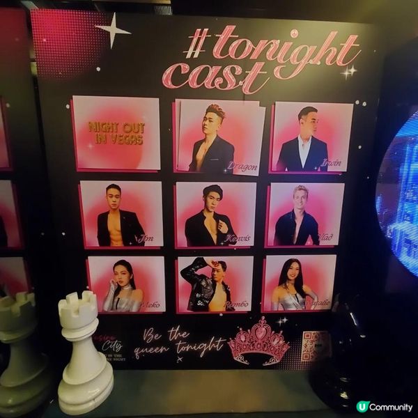 銅鑼灣多元化表演餐廳十八夢