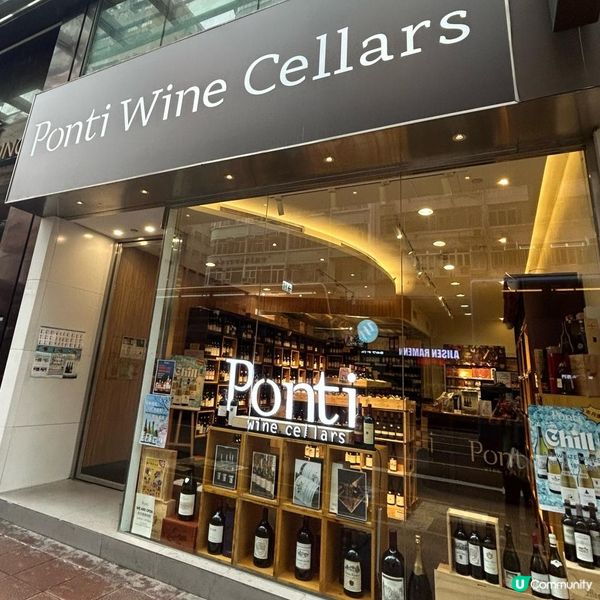 紅酒都是爸爸至愛