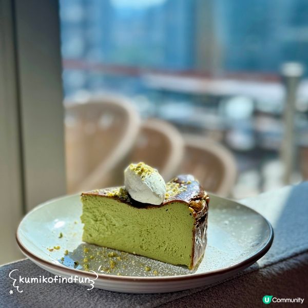 啟德 必食開心果甜品！