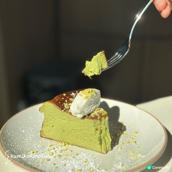 啟德 必食開心果甜品！