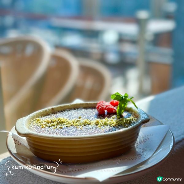 啟德 必食開心果甜品！