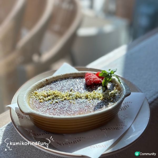 啟德 必食開心果甜品！