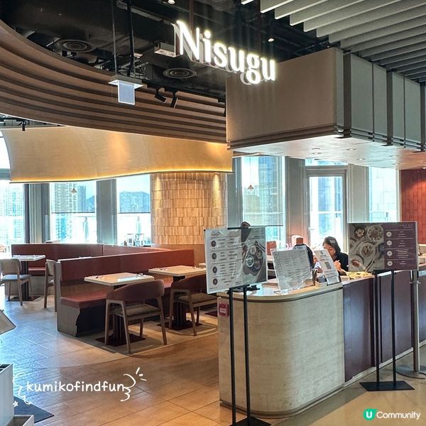 啟德 必食開心果甜品！