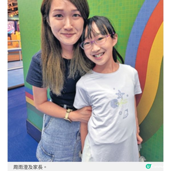 屋邨飛仔因滾軸溜冰改變人生 港隊教練盼培育尖子為港爭光