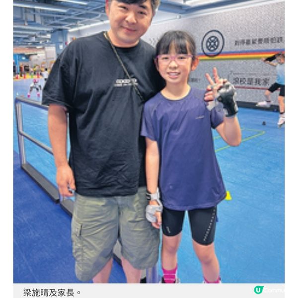 屋邨飛仔因滾軸溜冰改變人生 港隊教練盼培育尖子為港爭光