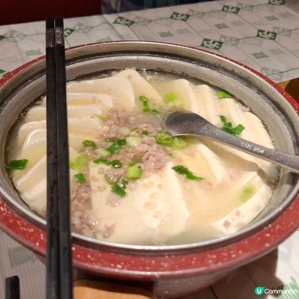 香港食肆