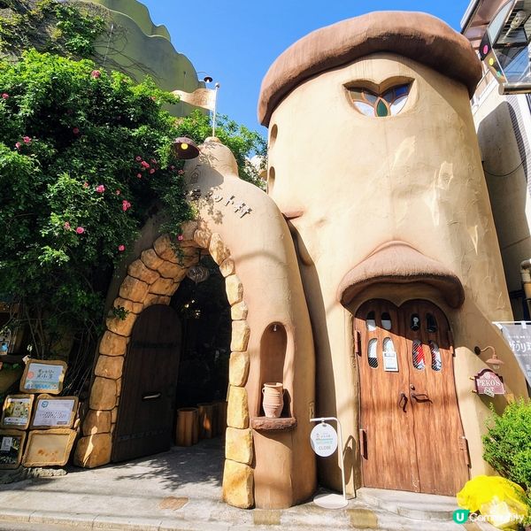 💟超萌‼️超好拍‼️喵星人王國‼️ 🌈
