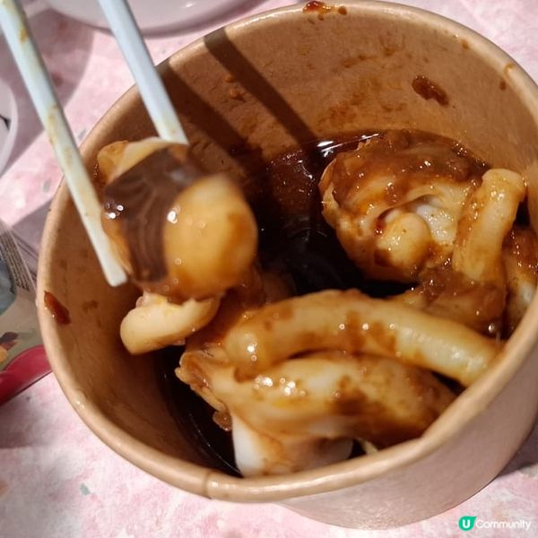 🫡 歡迎關注我嘅戶口､訂閱我嘅YouTube頻道, foll...