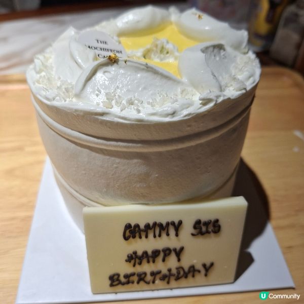 榴槤控注意😍D24榴槤斑蘭麻糬蛋糕🤤🎂