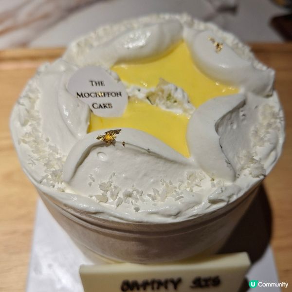 榴槤控注意😍D24榴槤斑蘭麻糬蛋糕🤤🎂