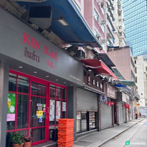 香港掠影! 如果你都鍾意我嘅分享如果都鍾意我嘅分享請高抬貴手...