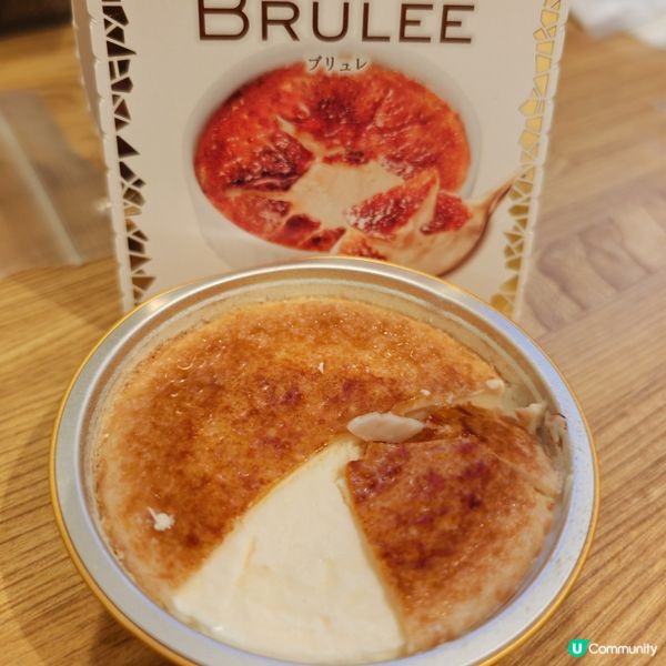 日本掠影! 如果你都鍾意我嘅分享如果都鍾意我嘅分享請高抬貴手...