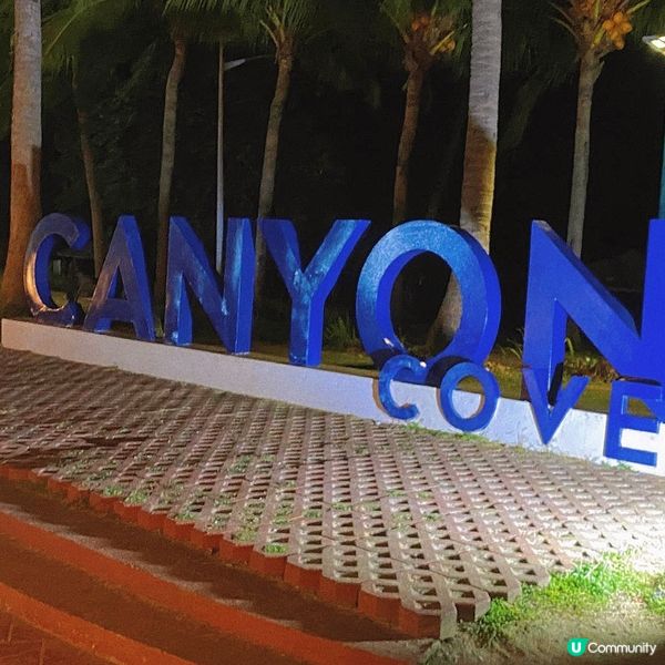 菲律賓｜打卡酒店📸