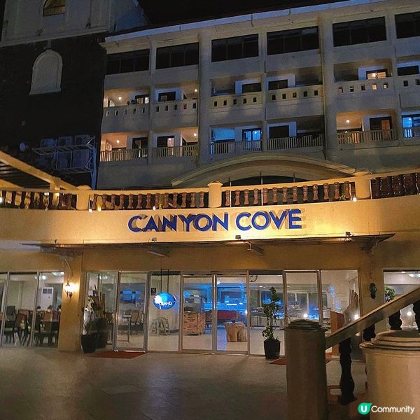 菲律賓｜打卡酒店📸