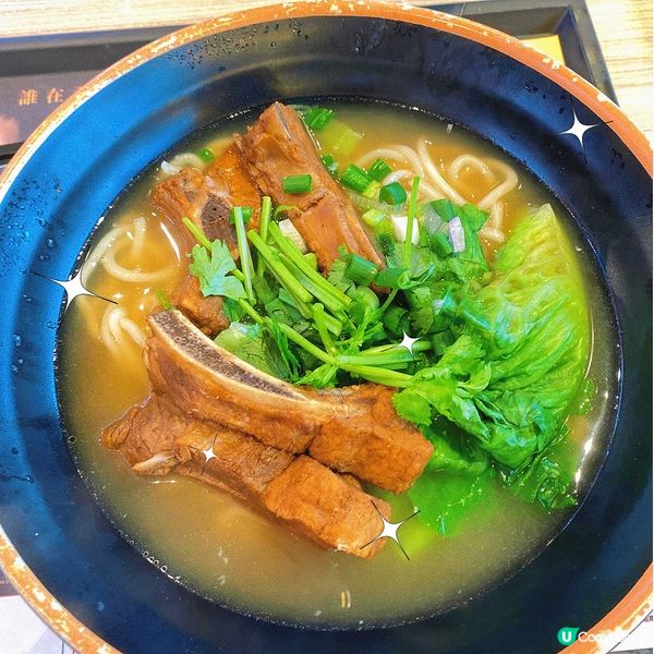 啟德｜不過不失排骨麵🍜