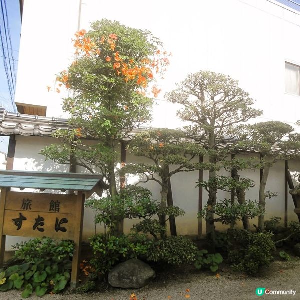 出雲古民宿！帶爸爸去旅行👨‍👩‍👧‍👦🇯🇵