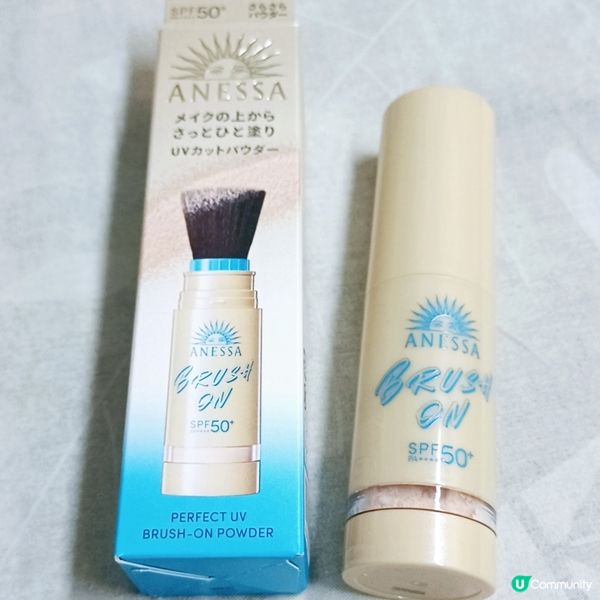  Anessa防曬蜜粉☀️！戶外活動都夠用😎！