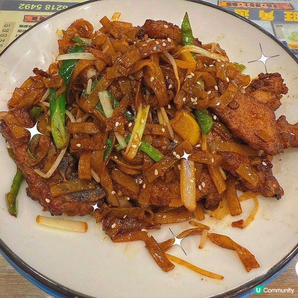 旺角｜經典港式茶餐廳☕️