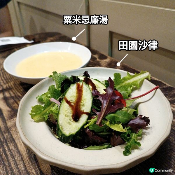 二訪觀塘美食！😋 週末必食推介！🥞🤤