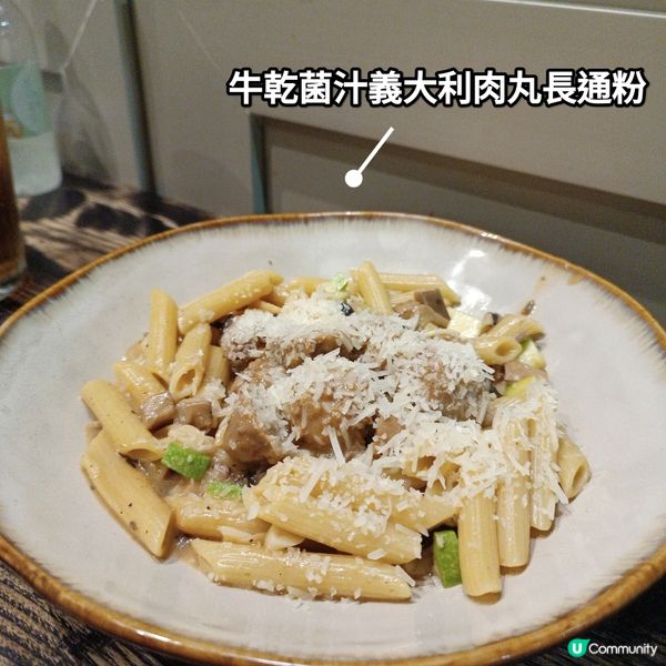 二訪觀塘美食！😋 週末必食推介！🥞🤤