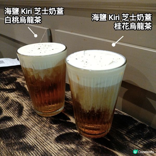 二訪觀塘美食！😋 週末必食推介！🥞🤤