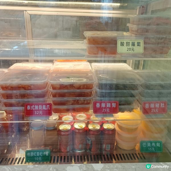 海南雞控注意！觀塘街坊外賣必食🤤🐔