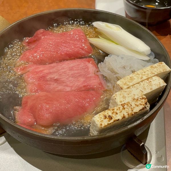 ✈️東京 。浅草今半