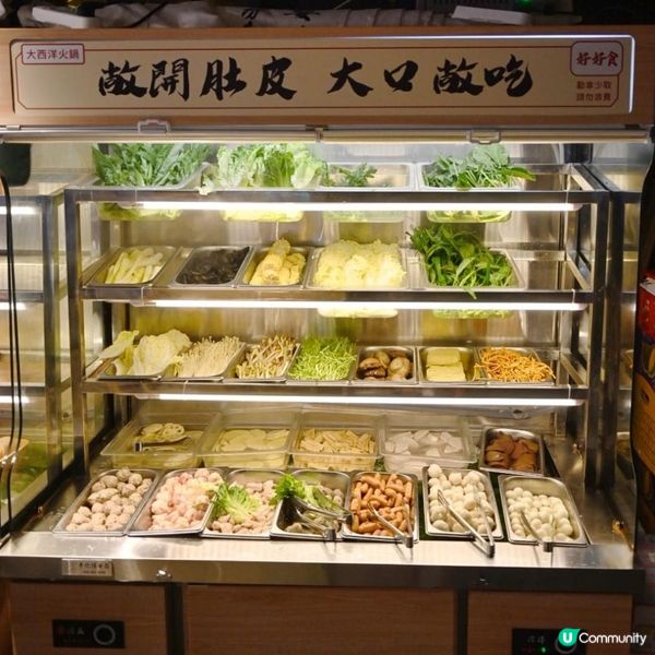 ✨ 大西洋海鮮火鍋，葵芳必食新熱點🦞🦑🔥