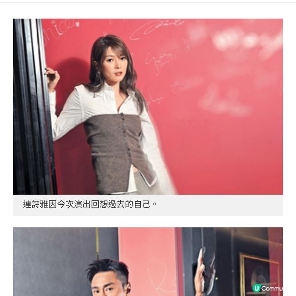 參演《三·八》領悟相處之道 黃浩然保持感恩心維繫婚姻 連詩雅