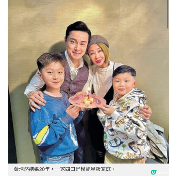 參演《三·八》領悟相處之道 黃浩然保持感恩心維繫婚姻 連詩雅