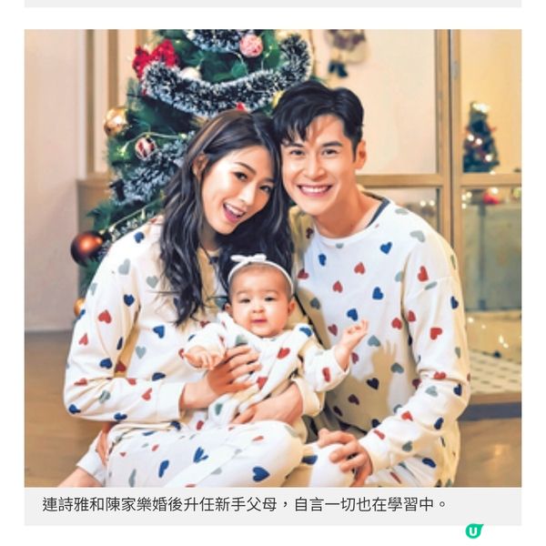 參演《三·八》領悟相處之道 黃浩然保持感恩心維繫婚姻 連詩雅