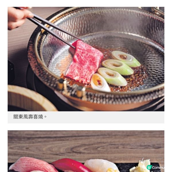 肉佐周年慶午市爆驚喜和牛壽喜燒嘗A5仙台牛