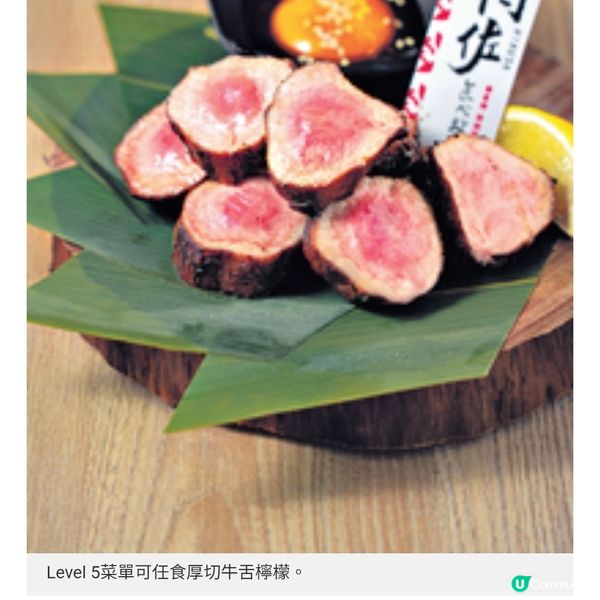 肉佐周年慶午市爆驚喜和牛壽喜燒嘗A5仙台牛