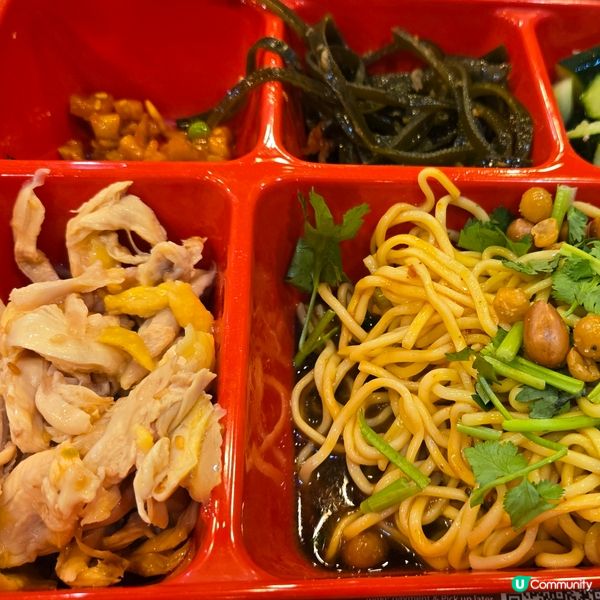 鹽焗手撕雞涼麵配青蘋果茶