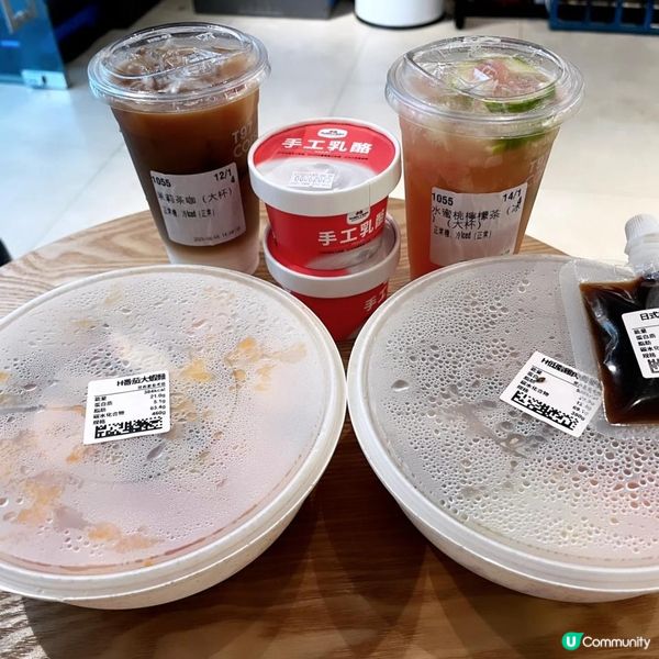 🔥中環必打卡的共享餐廳WeBite Space