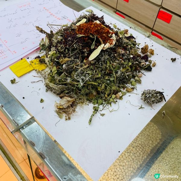 睇中醫醫濕疹，真係掂！🤩 皮膚滑溜溜！