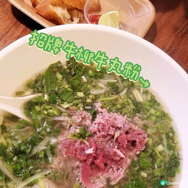 旺角隱世越南菜🤤！河內料理超正！🥖