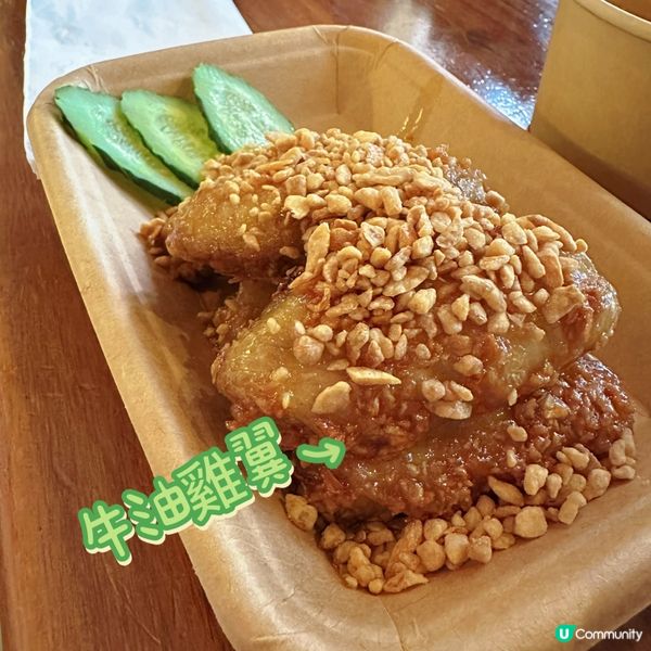 旺角隱世越南菜🤤！河內料理超正！🥖