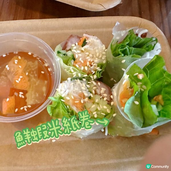 旺角隱世越南菜🤤！河內料理超正！🥖