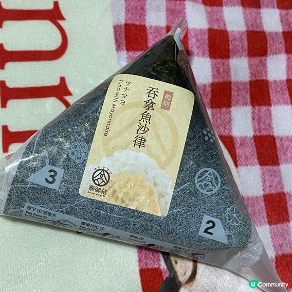 歡迎關注我嘅戶口､訂閱我嘅YouTube頻道, follow...