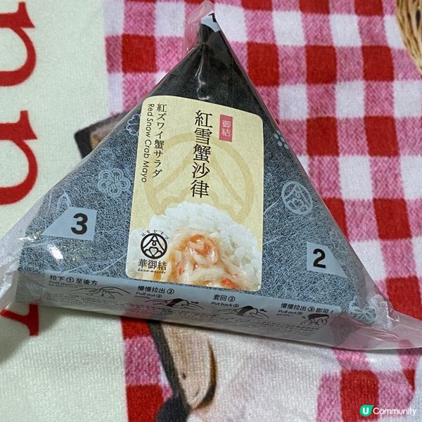 歡迎關注我嘅戶口､訂閱我嘅YouTube頻道, follow...