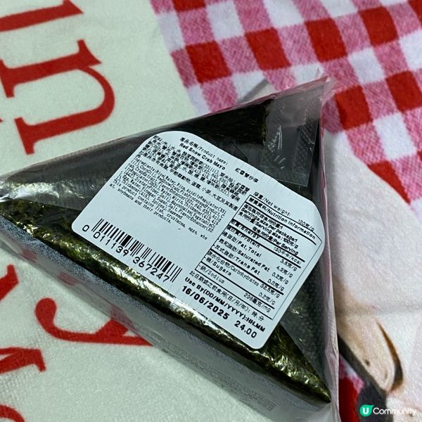 歡迎關注我嘅戶口､訂閱我嘅YouTube頻道, follow...