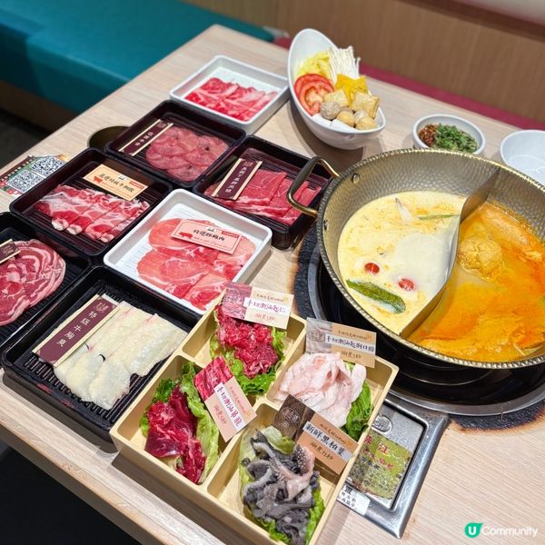 任食潮汕牛🐂流水蝦🦐火鍋放題