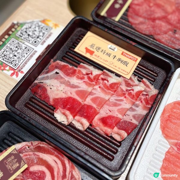 任食潮汕牛🐂流水蝦🦐火鍋放題