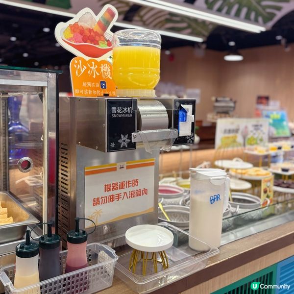 任食潮汕牛🐂流水蝦🦐火鍋放題