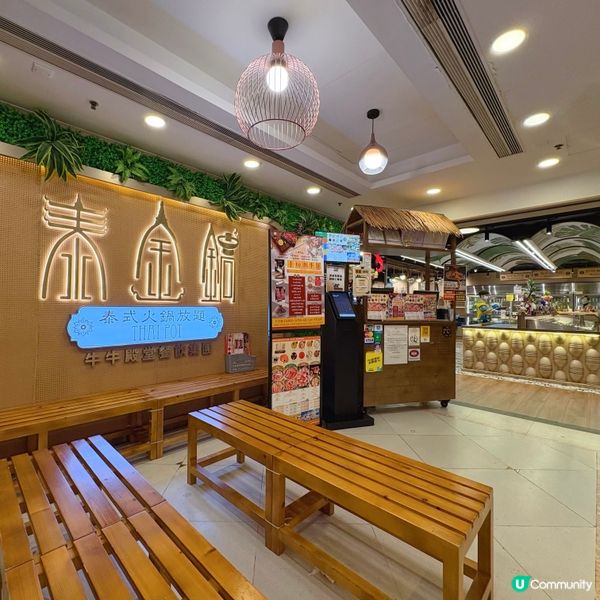 任食潮汕牛🐂流水蝦🦐火鍋放題