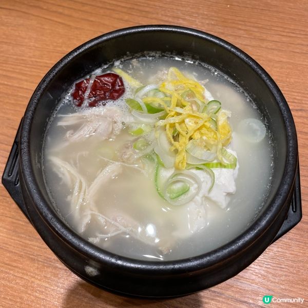 ✈️東京 。Kollabo