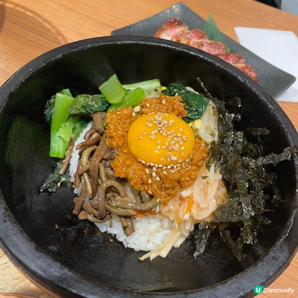 ✈️東京 。Kollabo