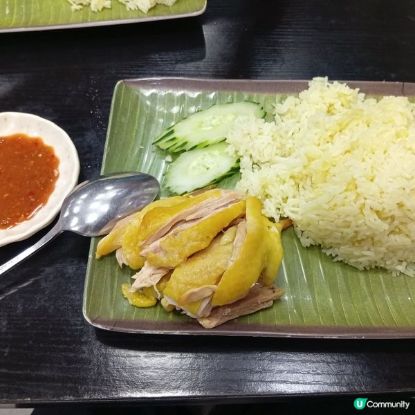 泰好食海南雞飯🤤！值得推介！