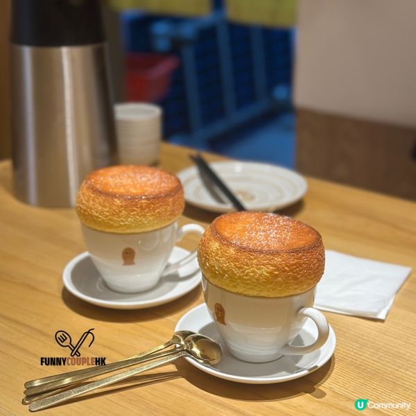 木大叔の梳乎厘日本料理！🤤 坂田必食！🍣